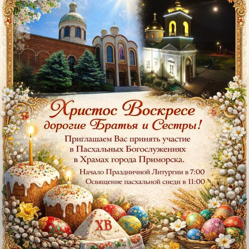 ������� ������ � Ѹ����, ������ �������������� ����� ���������!