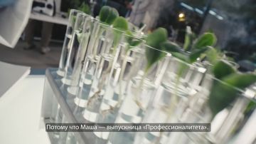 � ������ ������������� ������� ��������� � ���� � ������ ����������� ����������� ������ �����������������, ������������ �� ������������ ������� �������� ����������������� �����������