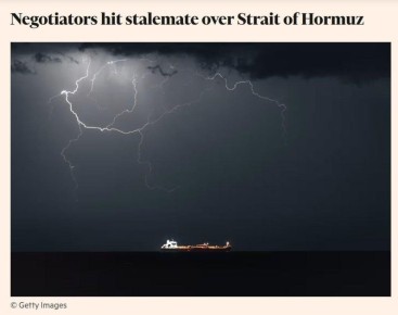 ���������� ����� ��� � ���� �� ���������� ������� ����� � ����� � ������� �� ����� ������������ � �������� ��� �������� ������� ��������, ����� Financial Times �� ������� �� ���������