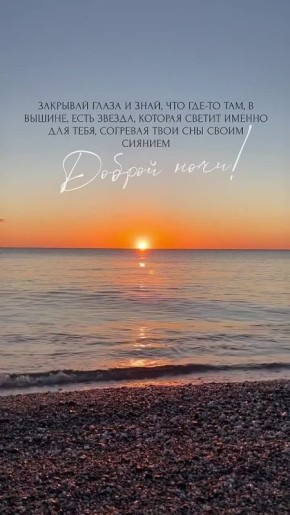 ������ ����!. ��������� ���� �������� � ����������, �������� ����� ���� ���������� ��������� ���