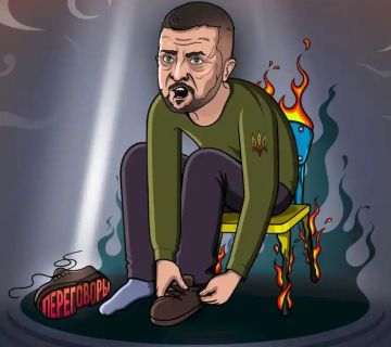 ��� �������� ���������� ���������