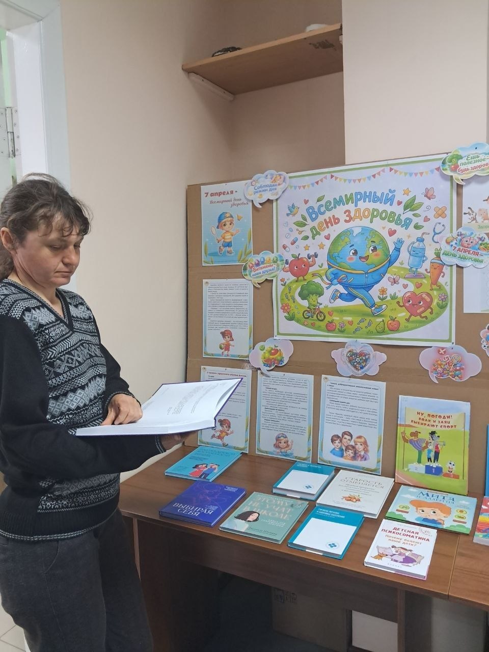 Новости Культуры пгт Кирилловка