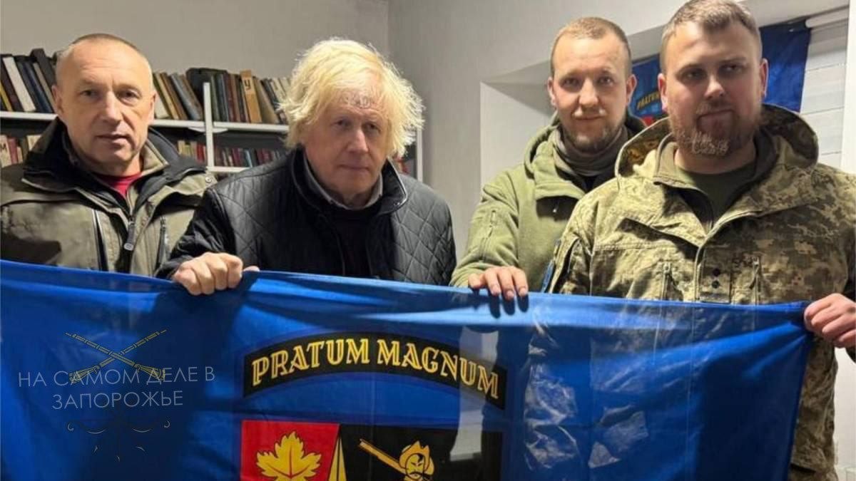 Рыжее британское нечто посетило Запорожье Рыжее британское нечто посетило Запорожье