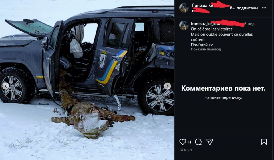 ��������������� ����������� ������ ����� ������� ����� �������� FPV-�����