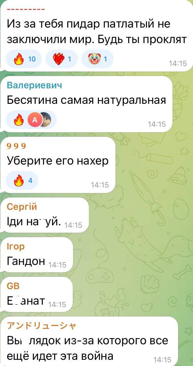 Борис Джонсон тайно побывал на позициях ВСУ, а после потребовал продолжать войну — украинцы не в восторге Борис Джонсон тайно побывал на позициях ВСУ, а после потребовал продолжать войну — украинцы не в восторге
