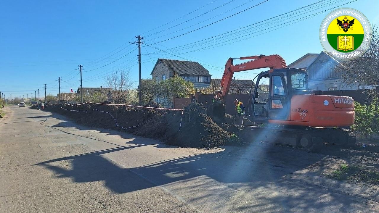 Архангельская область продолжает ремонт водопровода в Мелитополе Архангельская область продолжает ремонт водопровода в Мелитополе