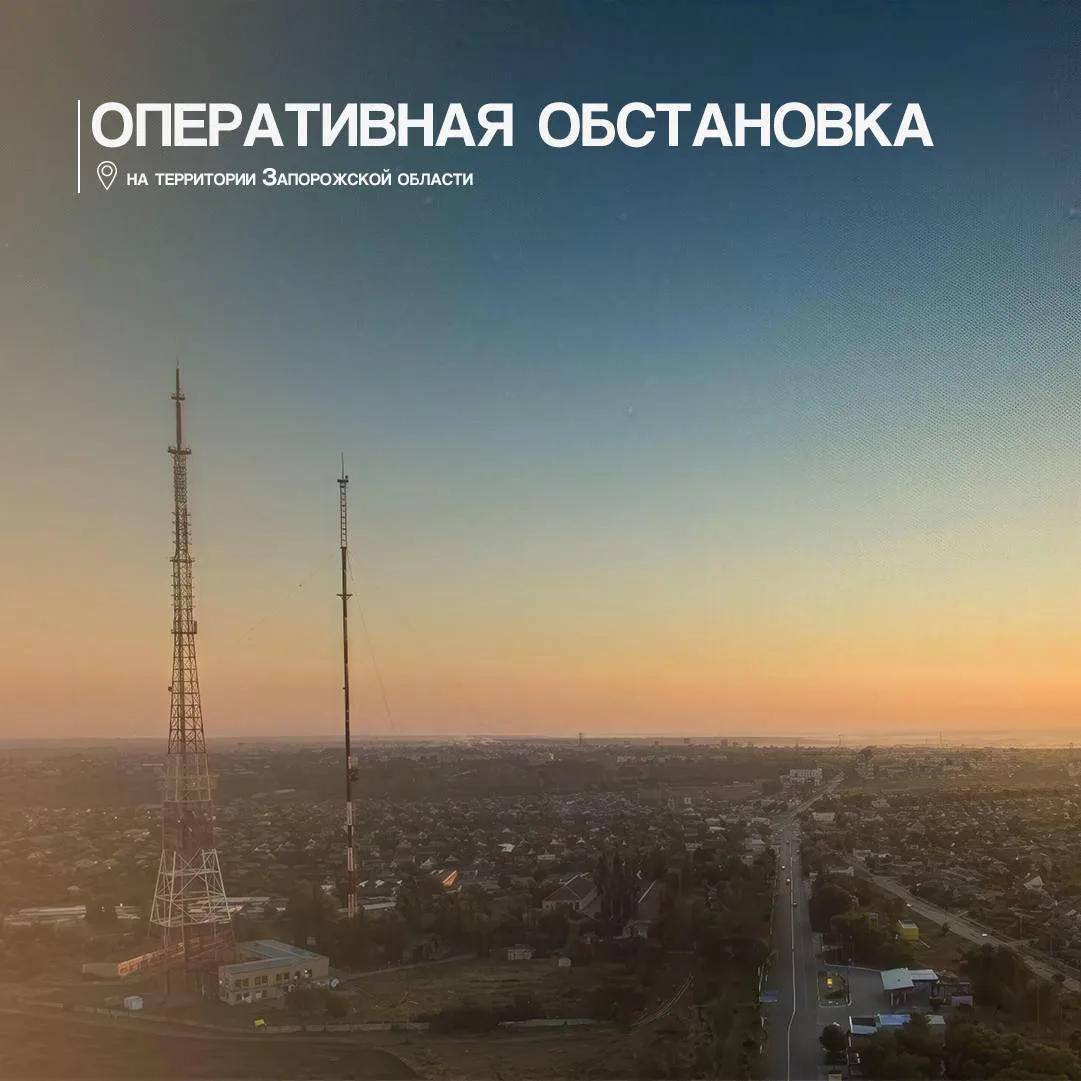 Евгений Балицкий: За прошедшие сутки зафиксировано 9 фактов целенаправленных атак противника по мирным населённым пунктам Запорожской области