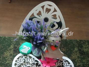 ������� � ������ �������������� �� ��������� ������������ �������� ����� ���� �������� �� ����������� ������ "������� � �������"