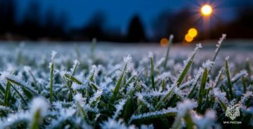 ��������� ��������������. ����� � ����� 13 ������ ������� � ����������� ������� ��������� ��������� � ������� � �� ����������� ����� -1,0...-3,0�