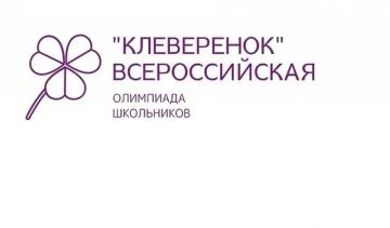 ������������� ��������� �����������: ����� ���������� �������!