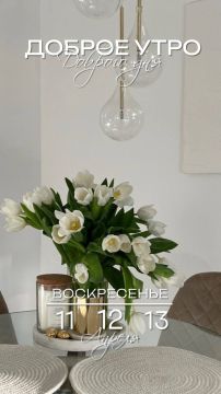 ������� ����, ������� ������������!!!