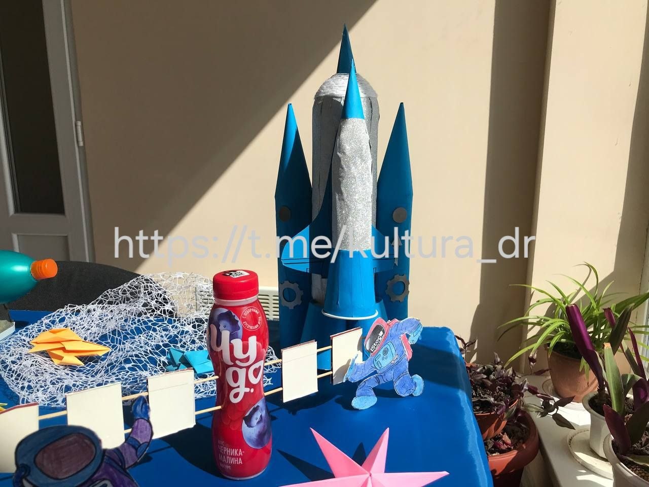 В рамках празднования 65-летия Дня космонавтики в Балаковском СДК прошли увлекательные мастер-классы и мини-выставка «Побывавшим в космосе, посвящается»! В рамках празднования 65-летия Дня космонавтики в Балаковском СДК прошли увлекательные мастер-классы и мини-выставка «Побывавшим в космосе, посвящается»!