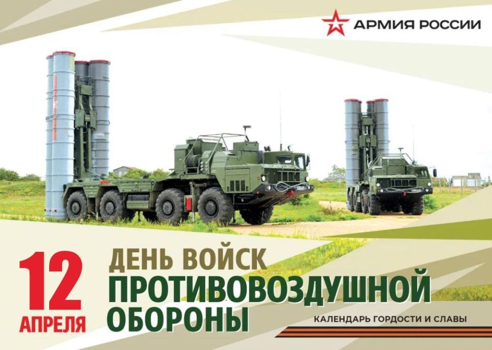 12 ������ � ���� ����� ���������������� �������