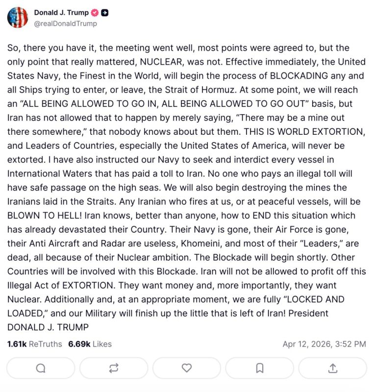 ����� ��������� � ������ ������� �������