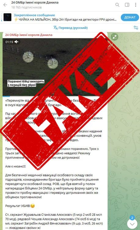 ������� ���������� �� ���� 24-� ���� ���, � �� ���� �������� ��-���������� ���������� �������