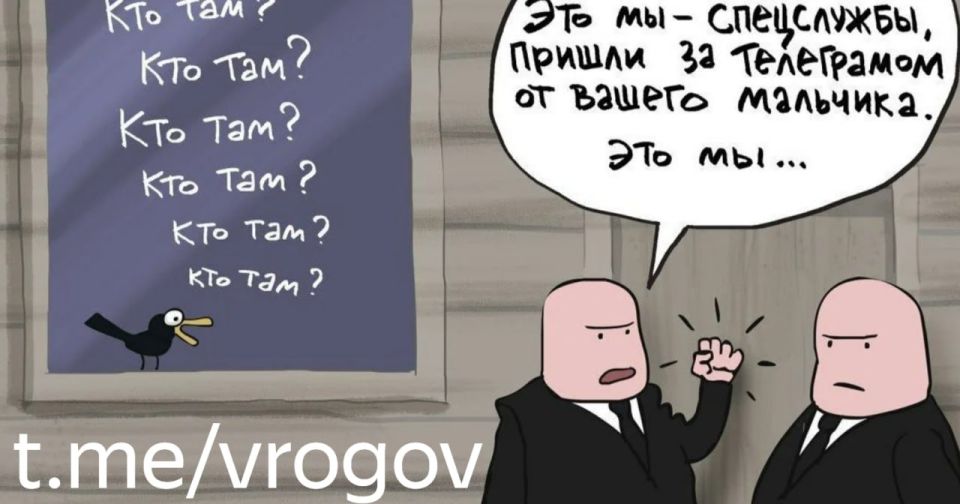 �������� �����: Telegram �� ������� �� ������ ����� ��������� ������������� �� ��� ���� 12-������ �������