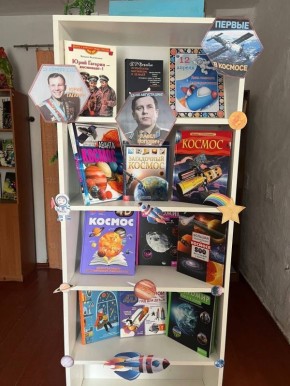 12 апреля весь мир отмечает день авиации и космонавтики