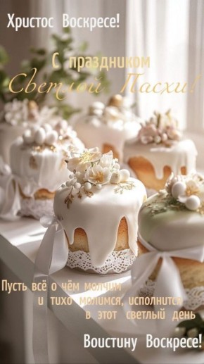 ��������� ������ ������������� ��������� ���������!