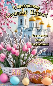 Дорогие жители Куйбышевского муниципального округа!