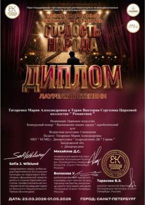 ����������� �������� ��������� "���������" � ���������� �������� � ������������� ��������-��������� "�������� �������" � � ������������� ��������-��������� "�������� ����"!