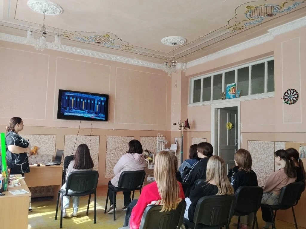 Познавательный видеопоказ ко Дню российской анимации Познавательный видеопоказ ко Дню российской анимации