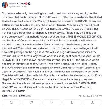 ����� ��������� � ������ ������� �������