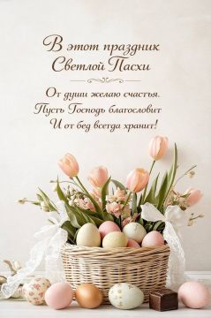 ������� ������ � ����� ������������� �������������� ������!