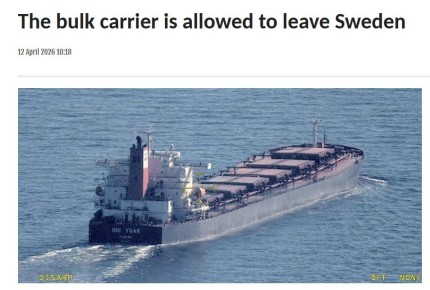 ������ ��������� � ������ ��������� ������ �� ������ ������ Hui Yuan