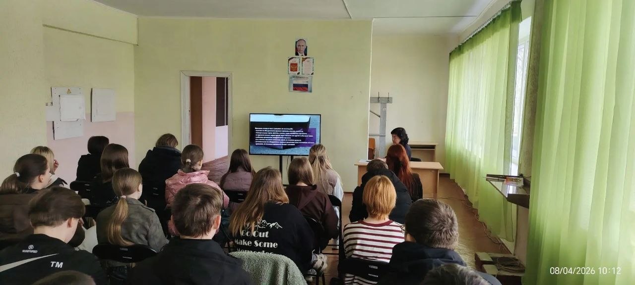 В городском Доме культуры состоялась профилактическая беседа с подростками, направленная на повышение осведомлённости о проблеме терроризма и экстремизма В городском Доме культуры состоялась профилактическая беседа с подростками, направленная на повышение осведомлённости о проблеме терроризма и экстремизма