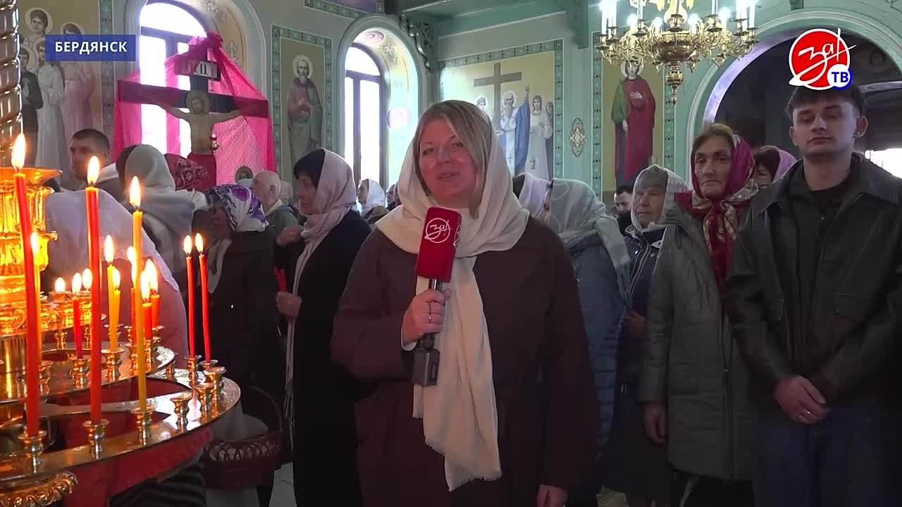 Бердянск отмечает Светлое Христово Воскресенье