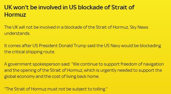 �������������� �� ����� ����������� � ������� ���������� �������, � Sky News