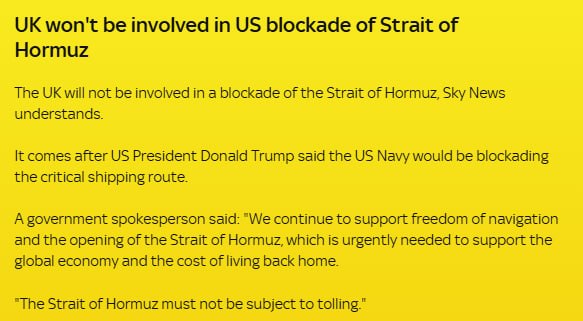 Великобритания не будет участвовать в блокаде Ормузского пролива, — Sky News