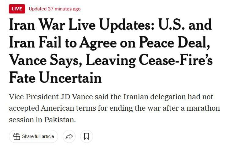 NYT: ����� �� ������ ������������� ���� ������ � ������� ������ ������ �� ���� ������