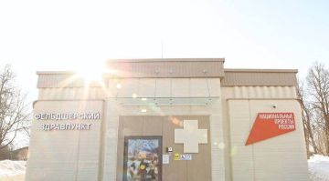 � ������ �������� ������ ������������ �� 3D-�������� ������������ �����