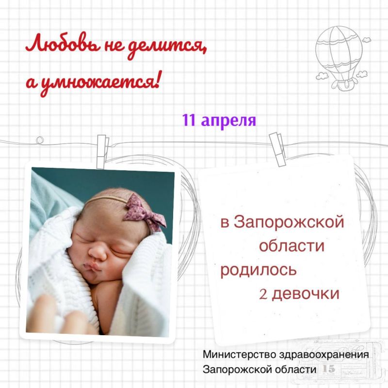 ����� ���������� � ���� �� ����� - �������������� �� �������� � ���