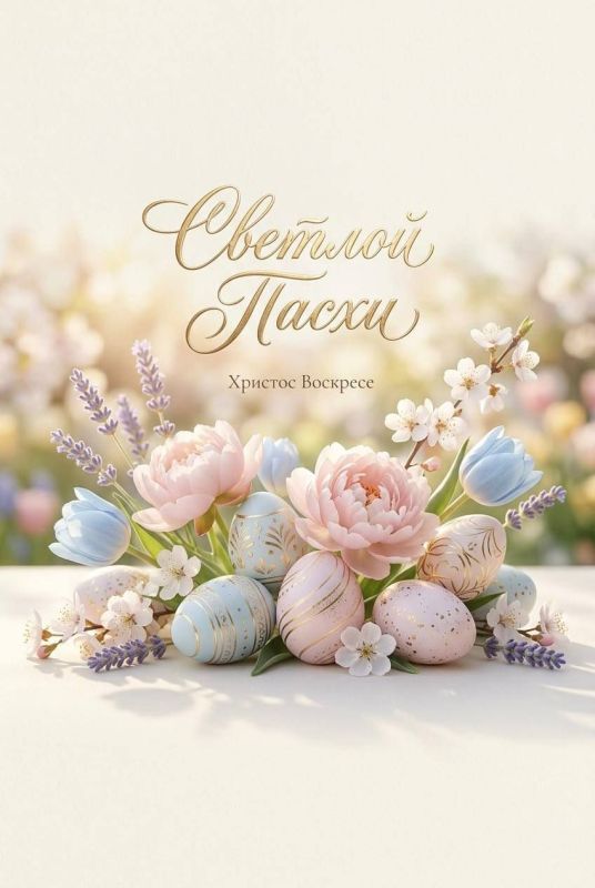 ��������� ����� ����������� ������� �������� ����������� ���� � ������!