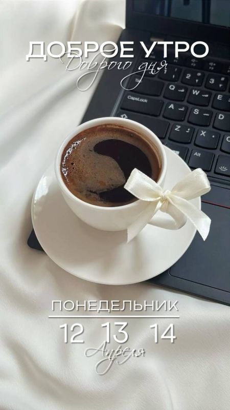 ������� ����, ������� ������������!!!