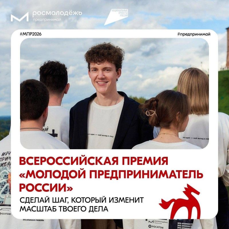 ���������� � ����� ������� �� ������ ��� ������� ����������������