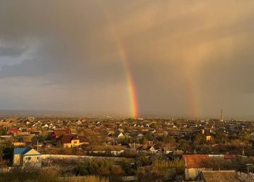 Доброе утро, любимый город