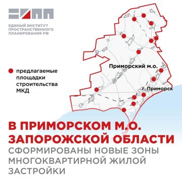 Зоны многоквартирных домов сформированы в 14 населенных пунктах Приморского м.о
