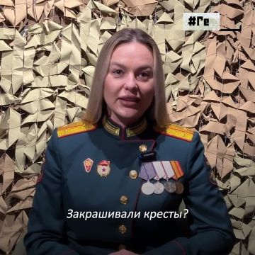 Позывной «Маруся» С первых дней на СВО спасает раненых бойцов помощник начальника медицинской службы 20-й дивизии Марина Меркулова