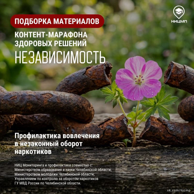 �� ������ �������-�������� �������� ������� ��������������� ���������� ������������ � ��������� ����������