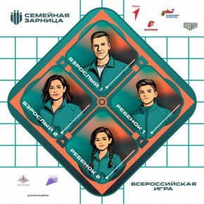 ��� ����� ����� ���������� ��������� �������� � ������ ����� ������ ������