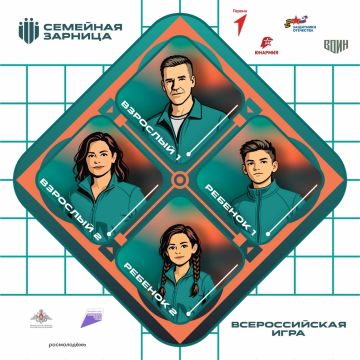 ��� ����� ����� ���������� ��������� �������� � ������ ����� ������ ������