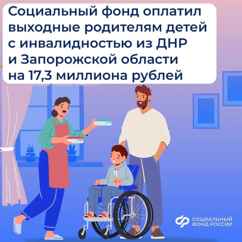 ��������� �������� � ��� � ����������� ������� �������� �������� ��������� ����� � ������������� �� 17,3 �������� ������