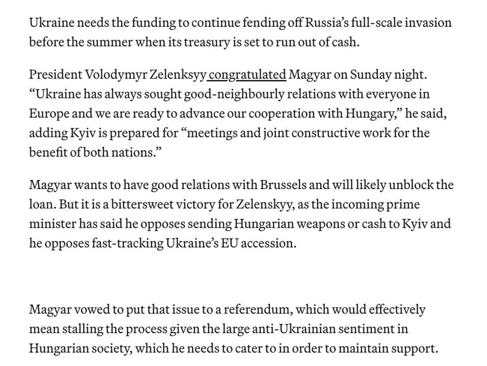 ���������� �� ������� � ������� ������ ��������� ������ �������� ������ ������� � ����������� ���������� ����� � ��, � Politico