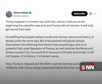 ����� ����� � ������� � ������ �� ������� �� ����! - ������� ������ ����