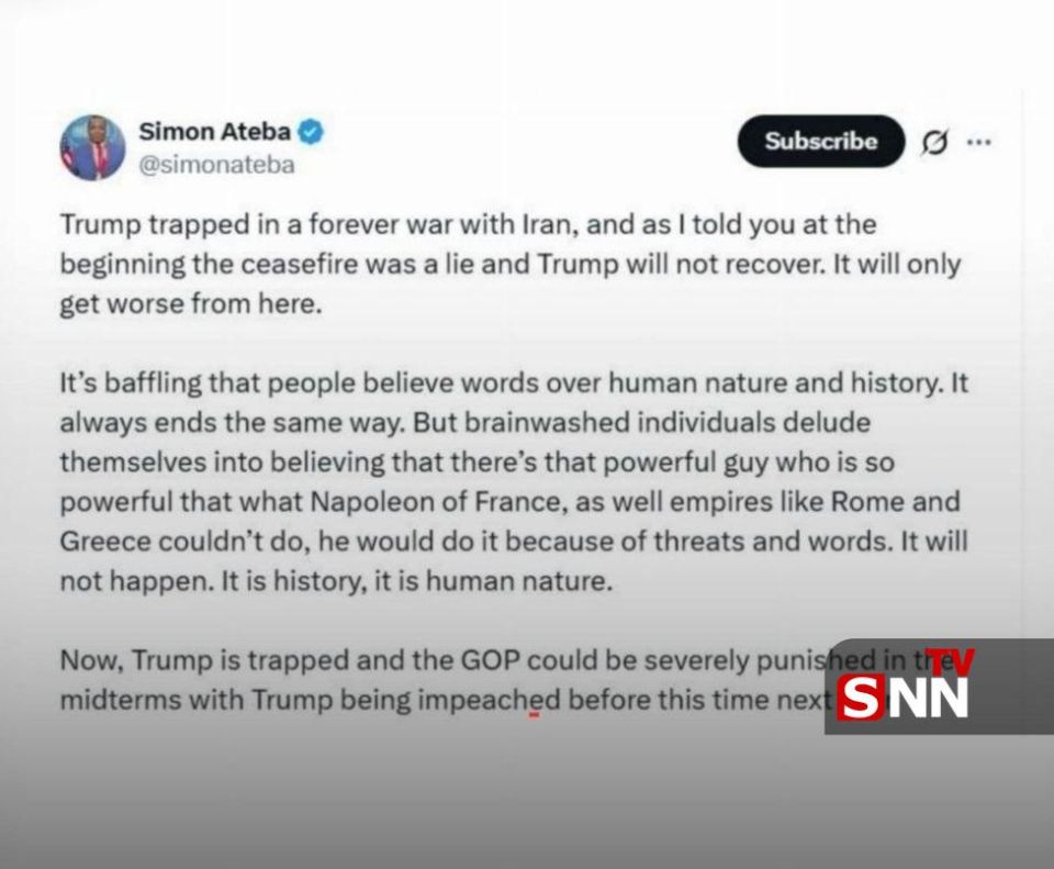 ����� ����� � ������� � ������ �� ������� �� ����! - ������� ������ ����