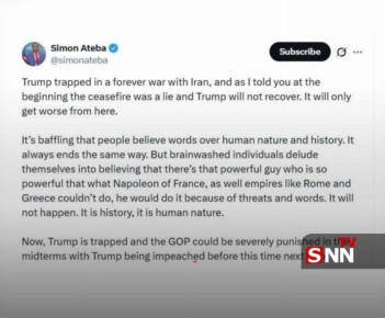 Трамп попал в ловушку и больше не встанет на ноги! - репортёр Белого дома