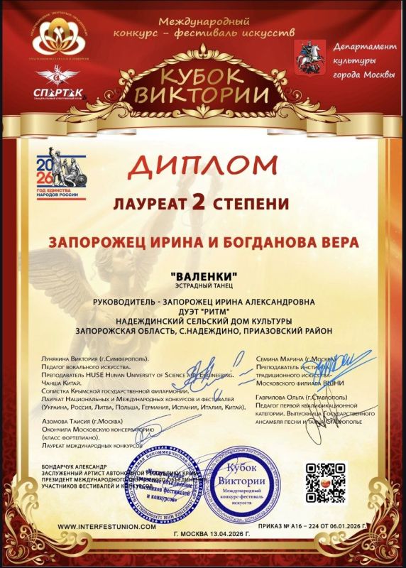 ������� ������� ��������� ����������, �� ������ � ���������� ������ �� ����� ���